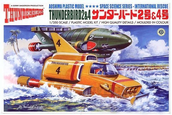 18GAO07_Thunderbird-2-&-4-Aoshima.jpg